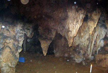 Вътре в Светата пещера